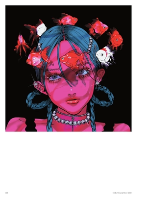 cherish nakaki pantz 作品集 illustration making & visual book