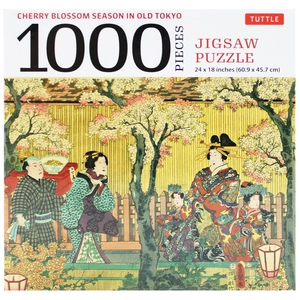 cherry blossom season in old tokyo- 1000 piece jigsaw puzzle: woodblock print by utagawa kunisada (finished size 24 in x 18 in)