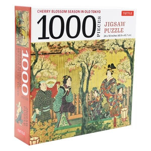 cherry blossom season in old tokyo- 1000 piece jigsaw puzzle: woodblock print by utagawa kunisada (finished size 24 in x 18 in)