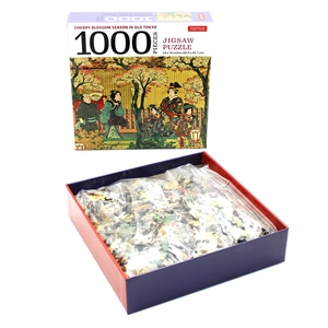 cherry blossom season in old tokyo- 1000 piece jigsaw puzzle: woodblock print by utagawa kunisada (finished size 24 in x 18 in)