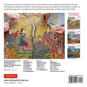 cherry blossom season in old tokyo- 1000 piece jigsaw puzzle: woodblock print by utagawa kunisada (finished size 24 in x 18 in)