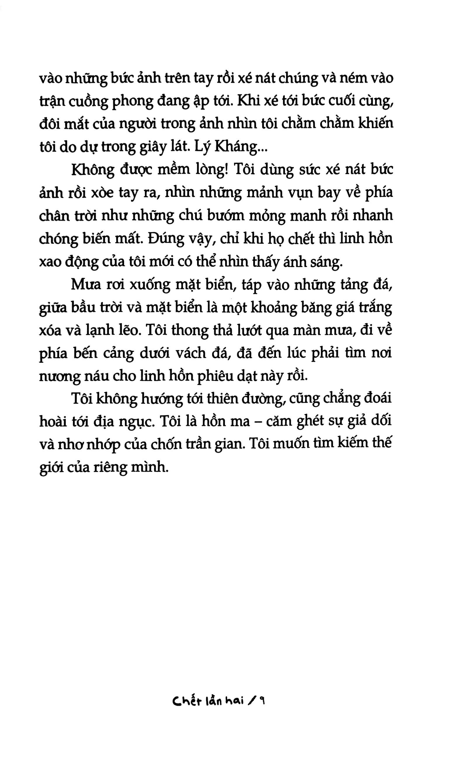 chết lần hai