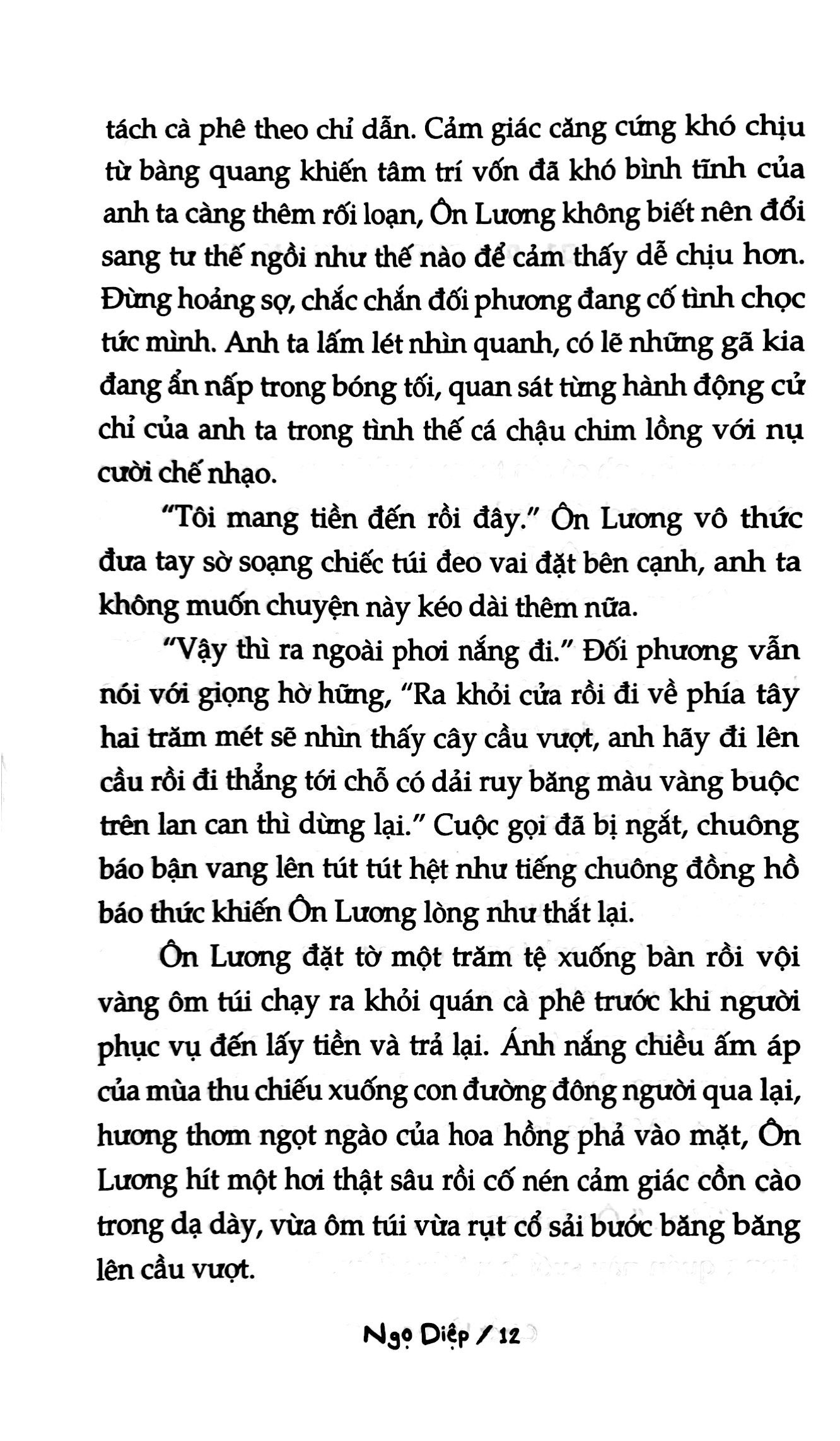chết lần hai
