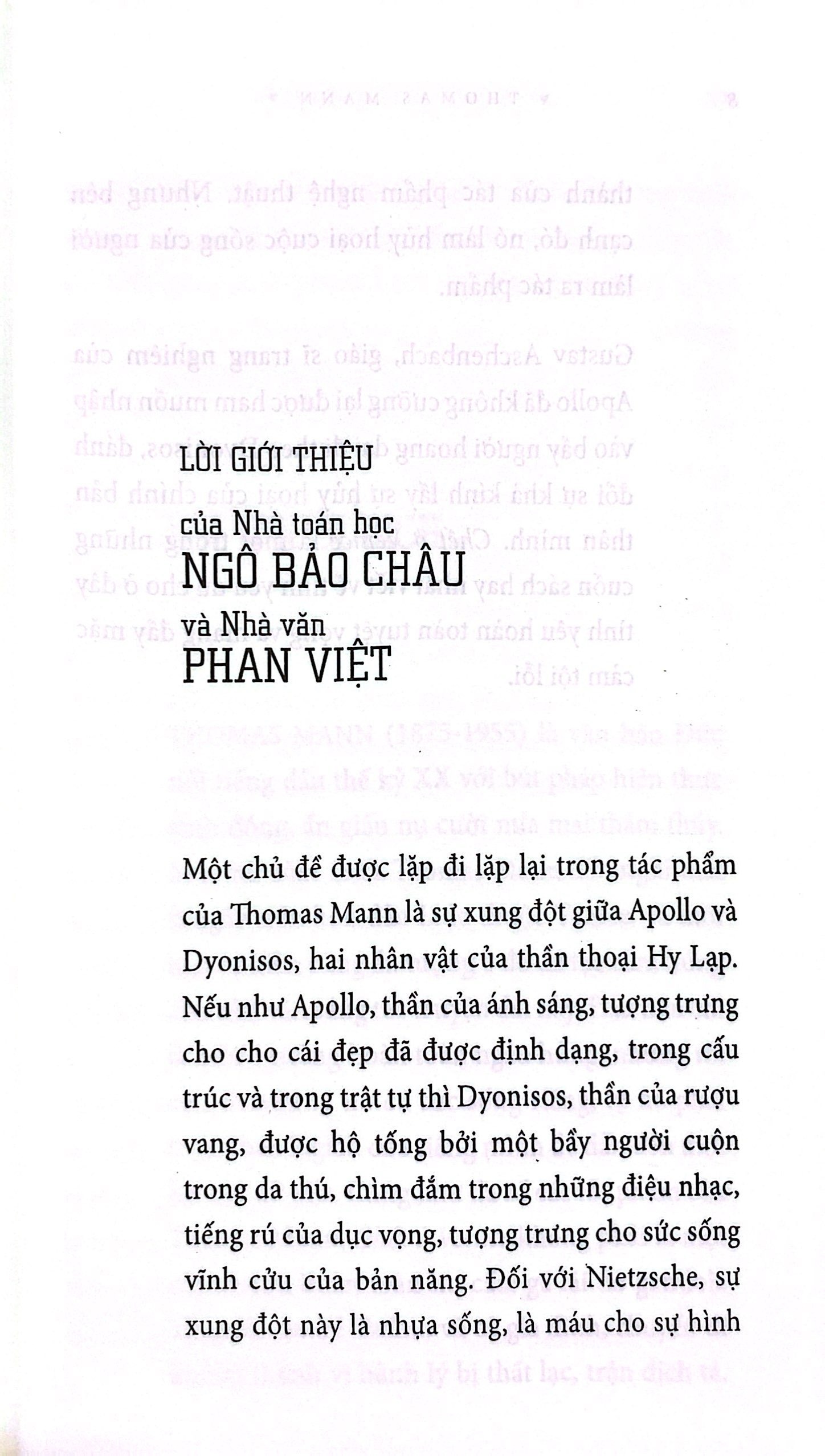 Chet O Venice (Tai Ban 2025)