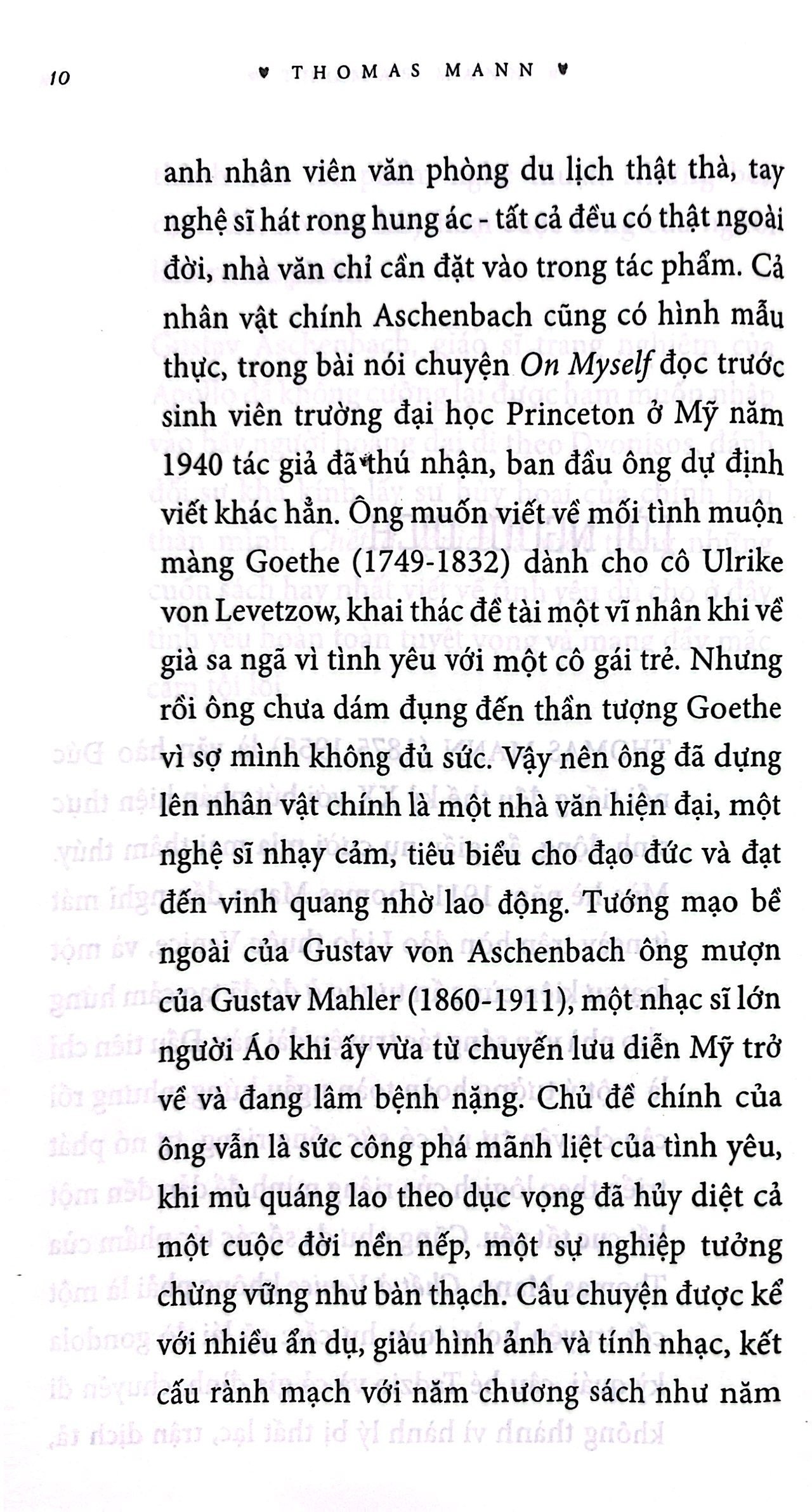 Chet O Venice (Tai Ban 2025)