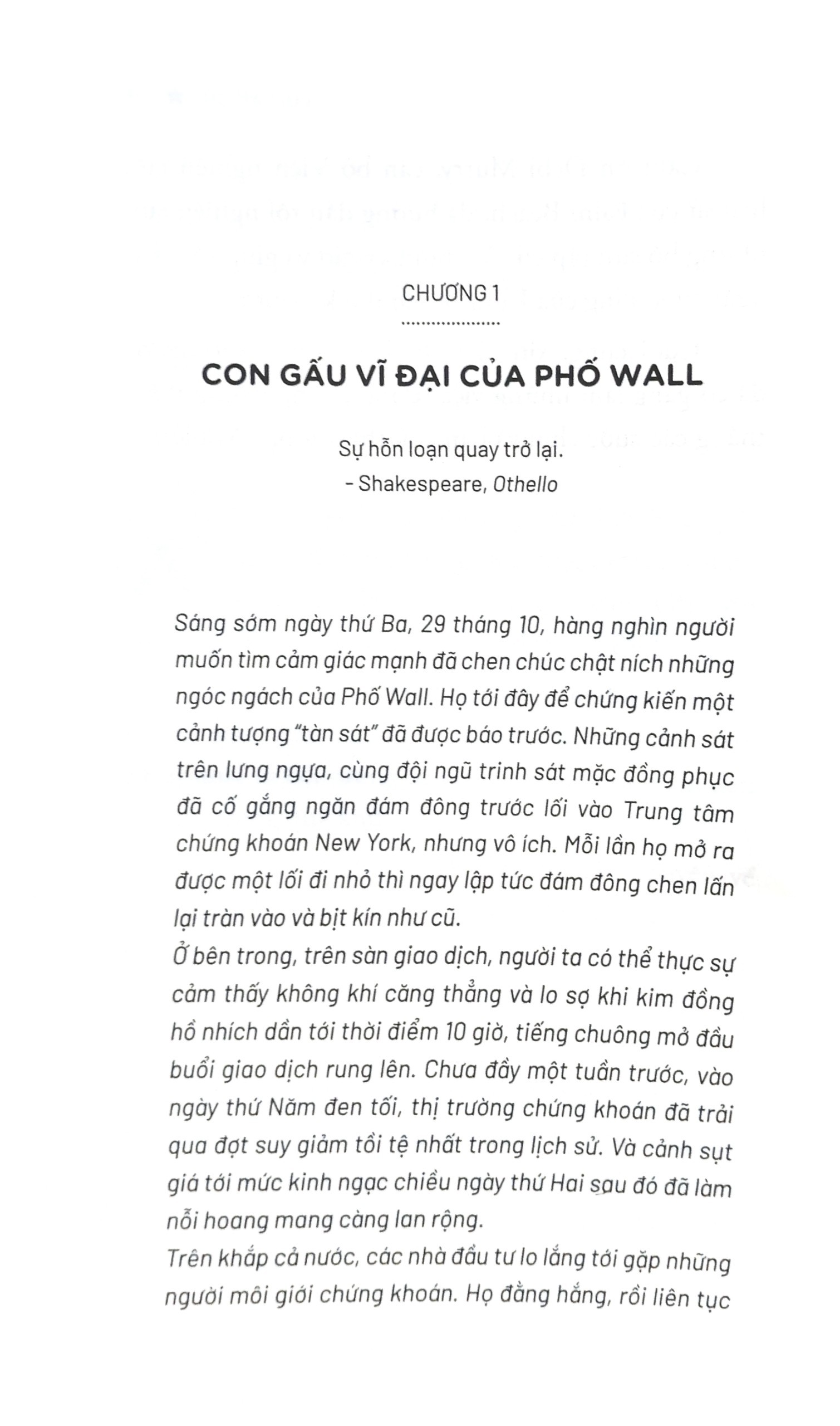 chết vì chứng khoán