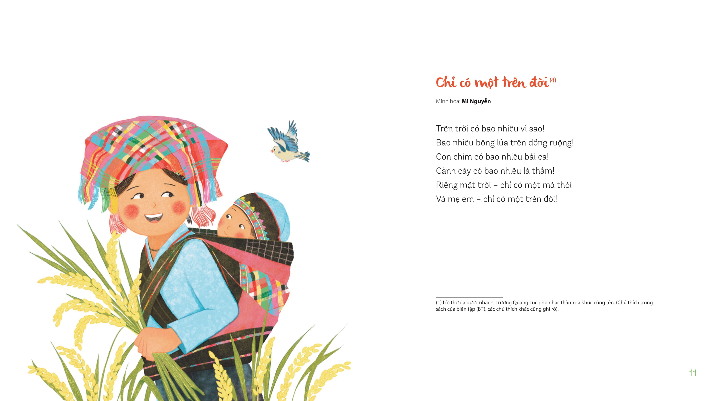 chỉ có một trên đời