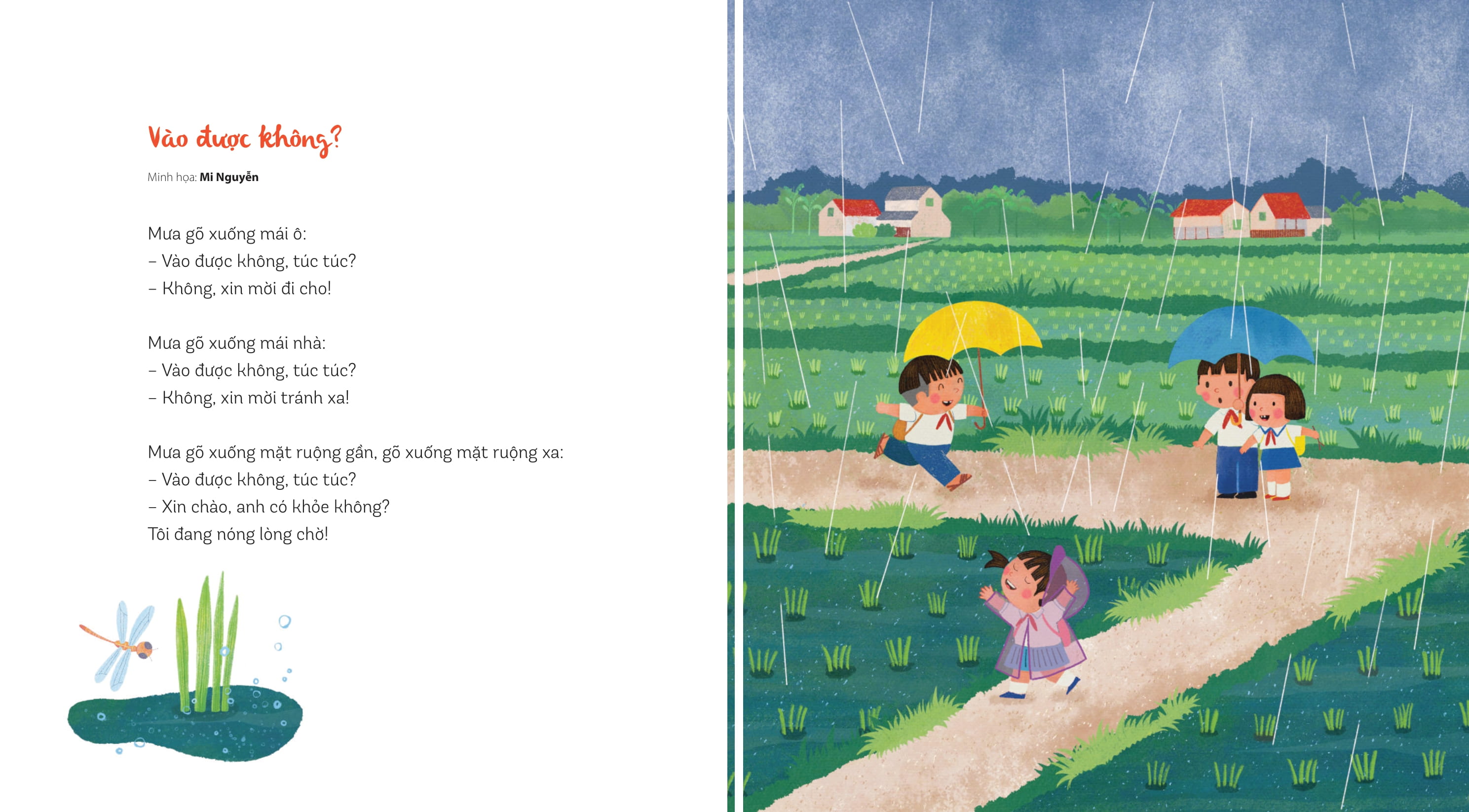 chỉ có một trên đời