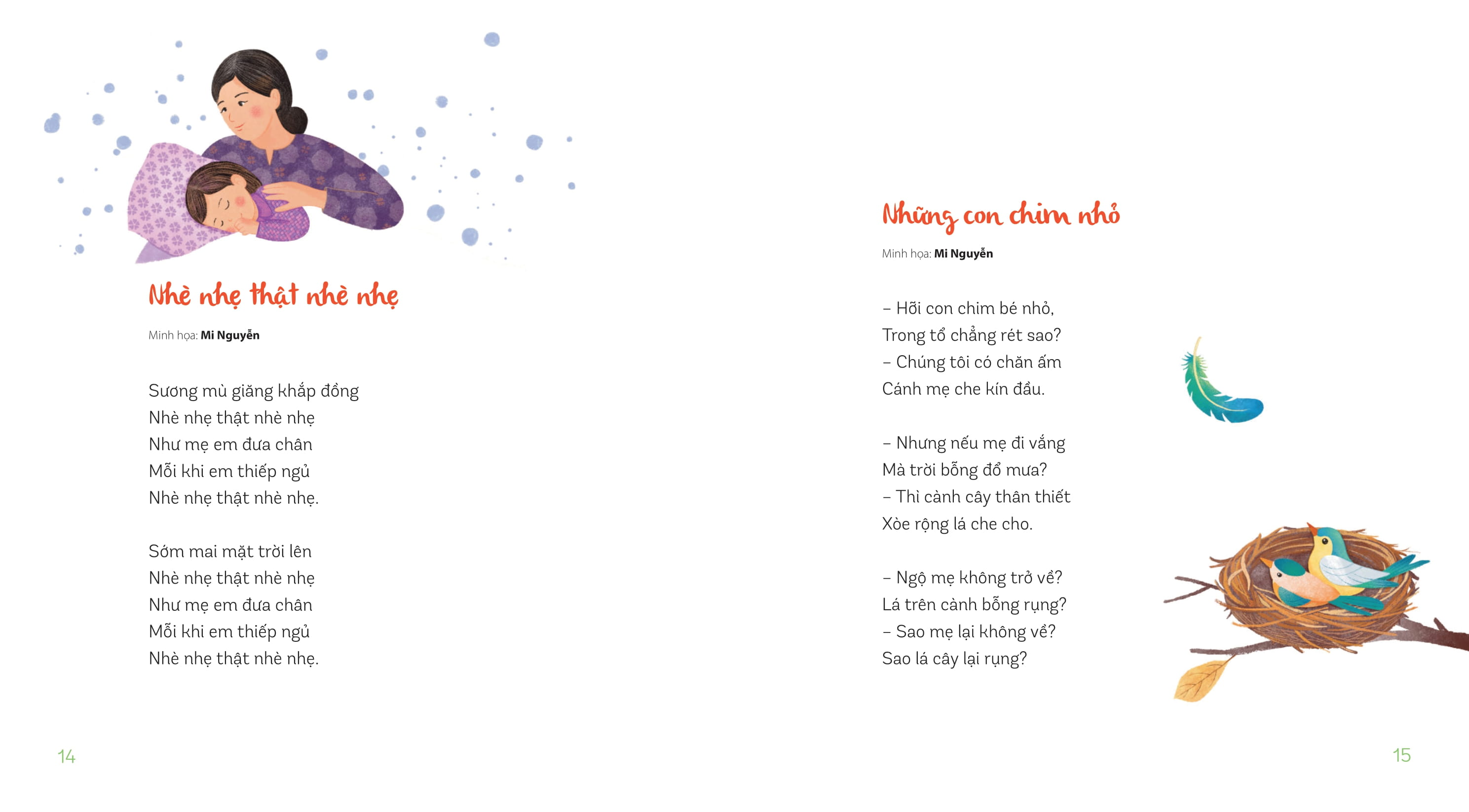 chỉ có một trên đời