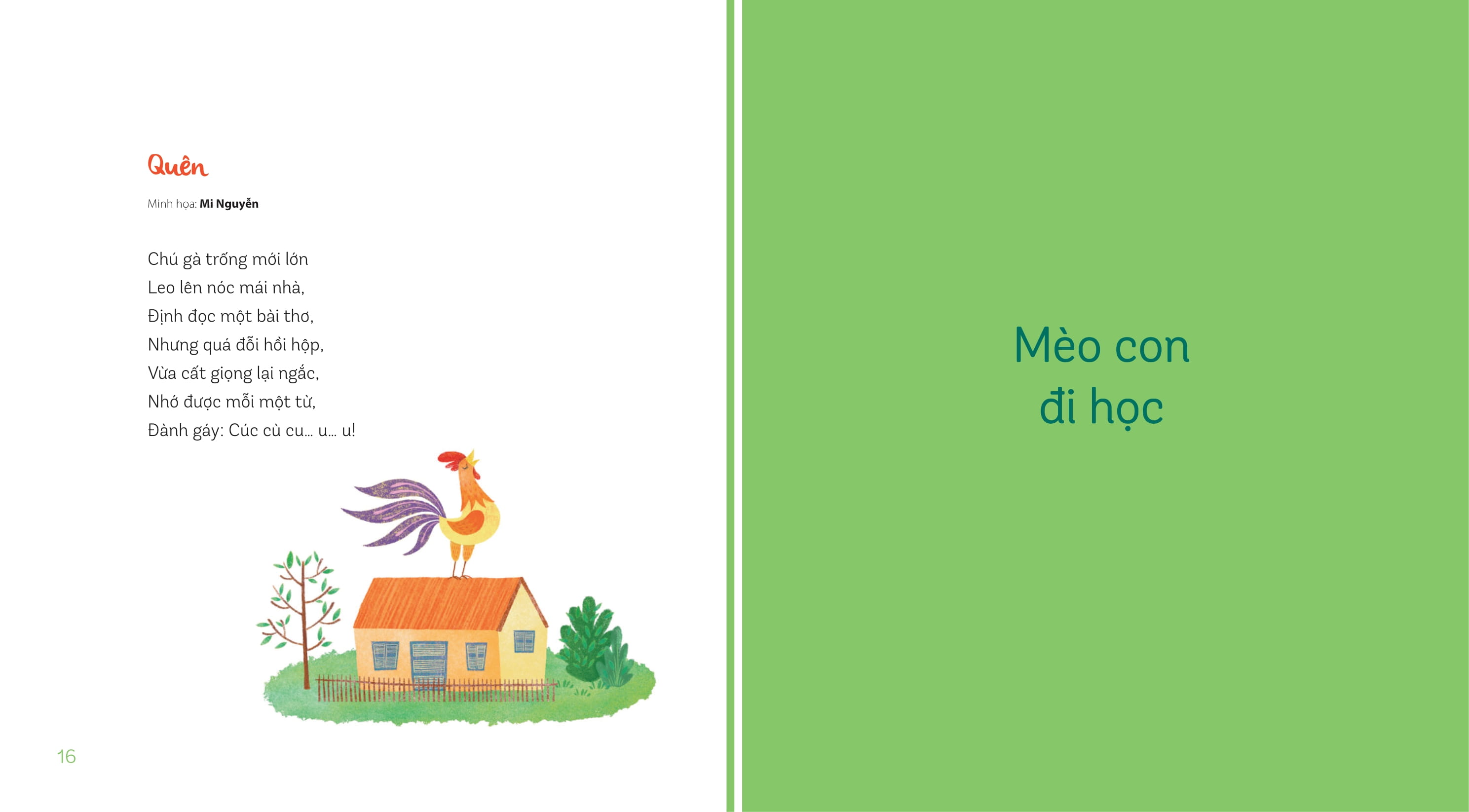 chỉ có một trên đời