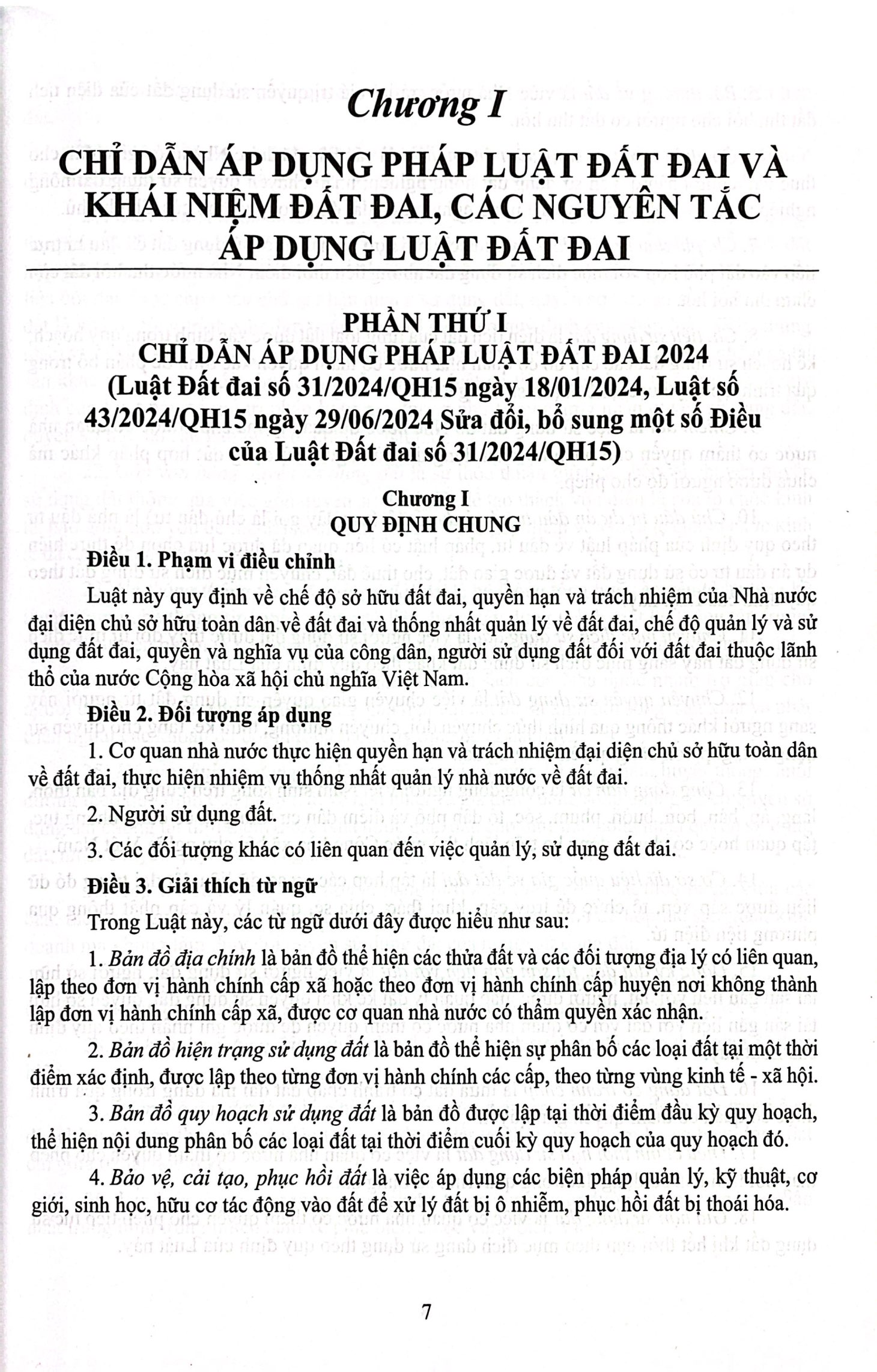 chỉ dẫn áp dụng luật đất đai 2024 và kỹ năng giải quyết tranh chấp đất đai tại tòa án