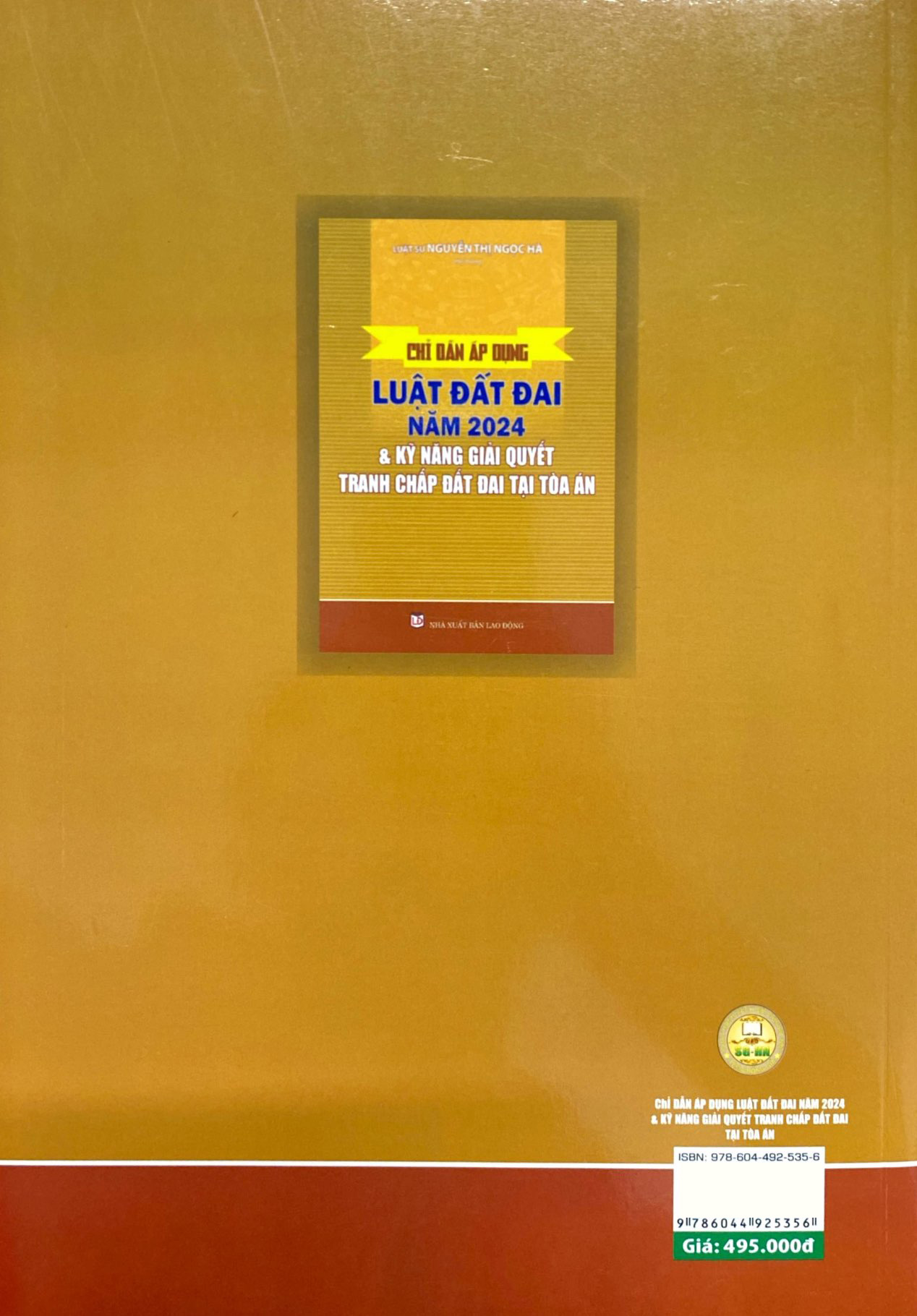 chỉ dẫn áp dụng luật đất đai 2024 và kỹ năng giải quyết tranh chấp đất đai tại tòa án
