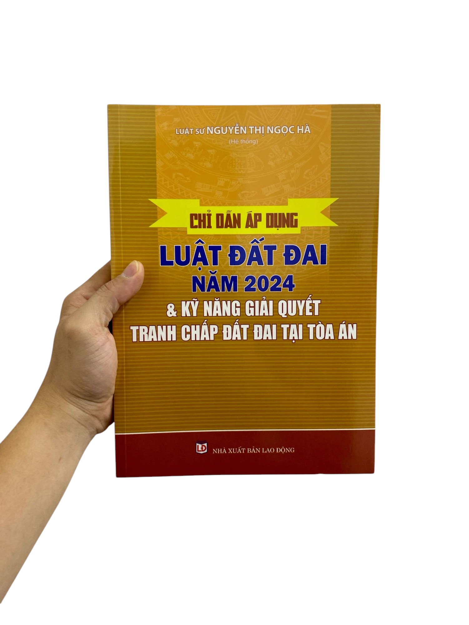 chỉ dẫn áp dụng luật đất đai 2024 và kỹ năng giải quyết tranh chấp đất đai tại tòa án