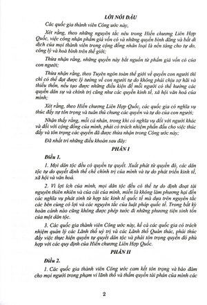 chỉ dẫn tra cứu áp dụng bộ luật dân sự (hiện hành) năm 2015