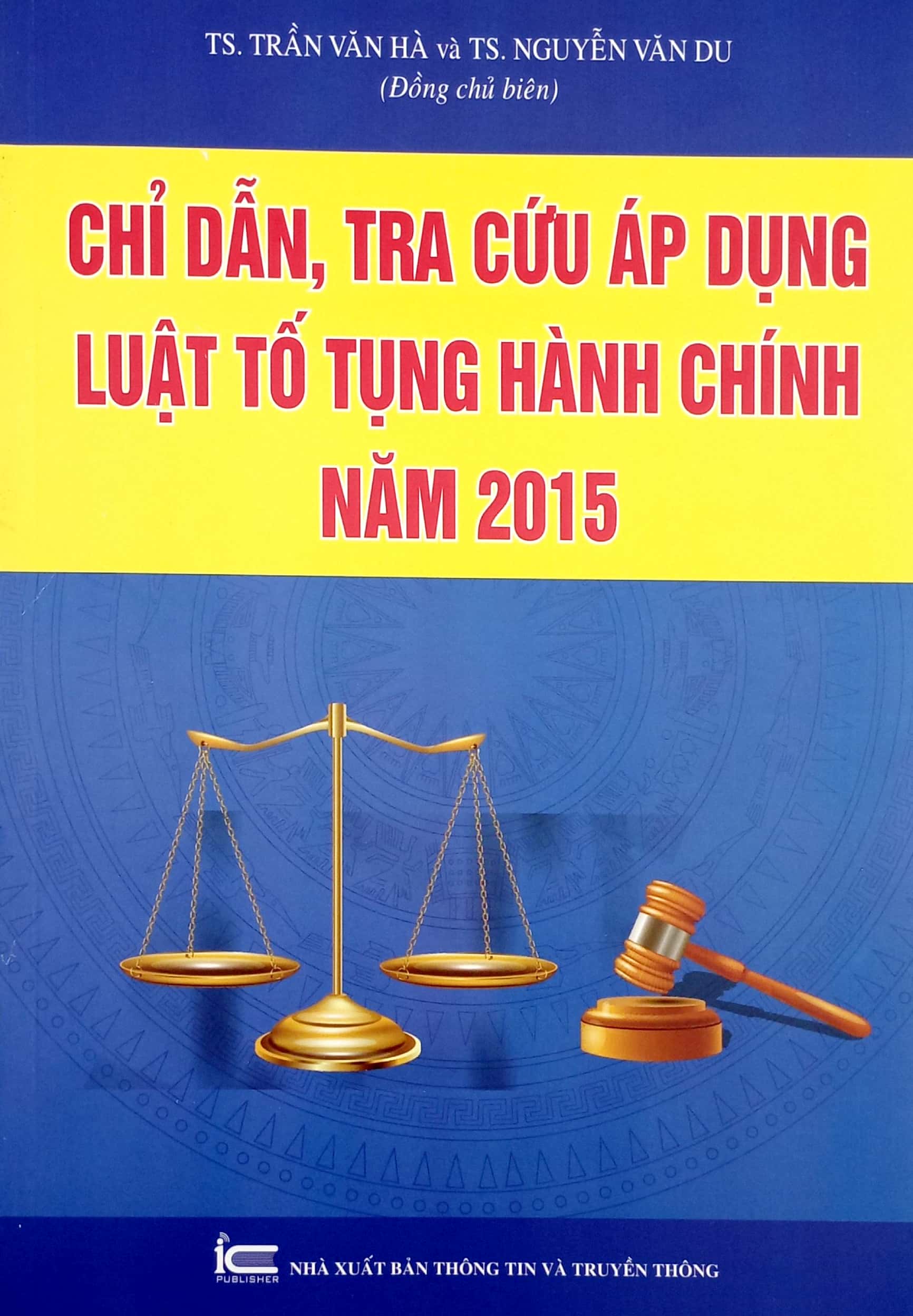 chỉ dẫn, tra cứu áp dụng luật tố tụng hành chính năm 2015
