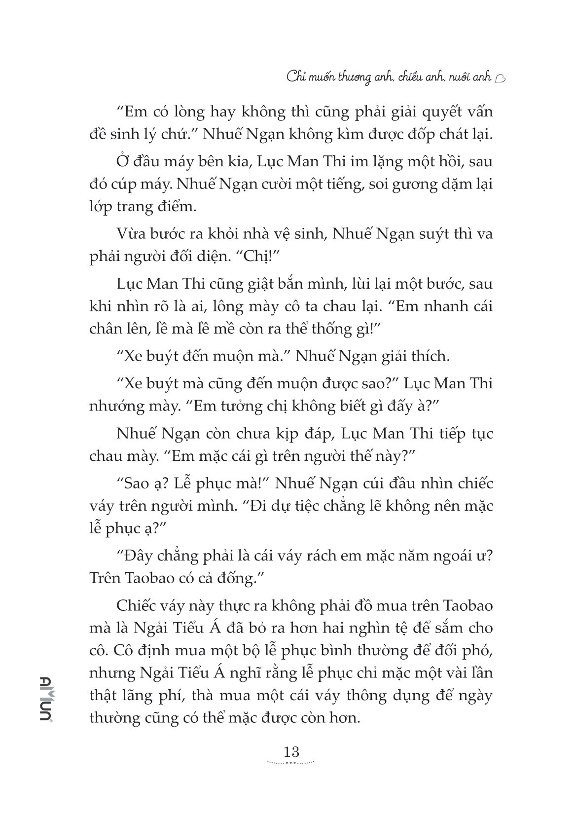 chỉ muốn thương anh, chiều anh, nuôi anh