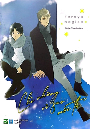 chỉ những vì sao mới tỏ