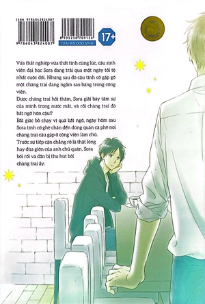 chỉ những vì sao mới tỏ