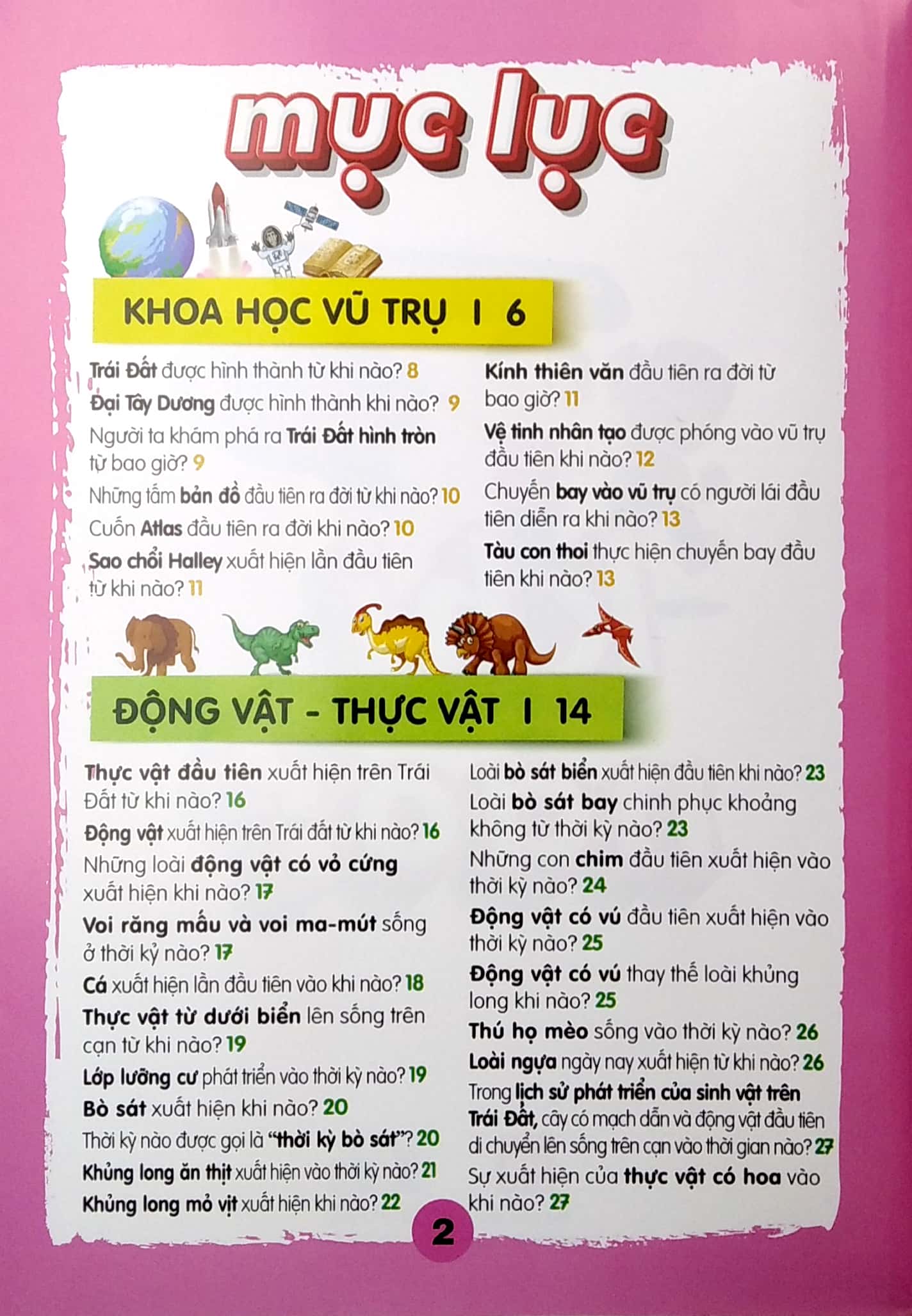 chìa khóa mở cửa thế giớ - em muốn biết - khi nào?