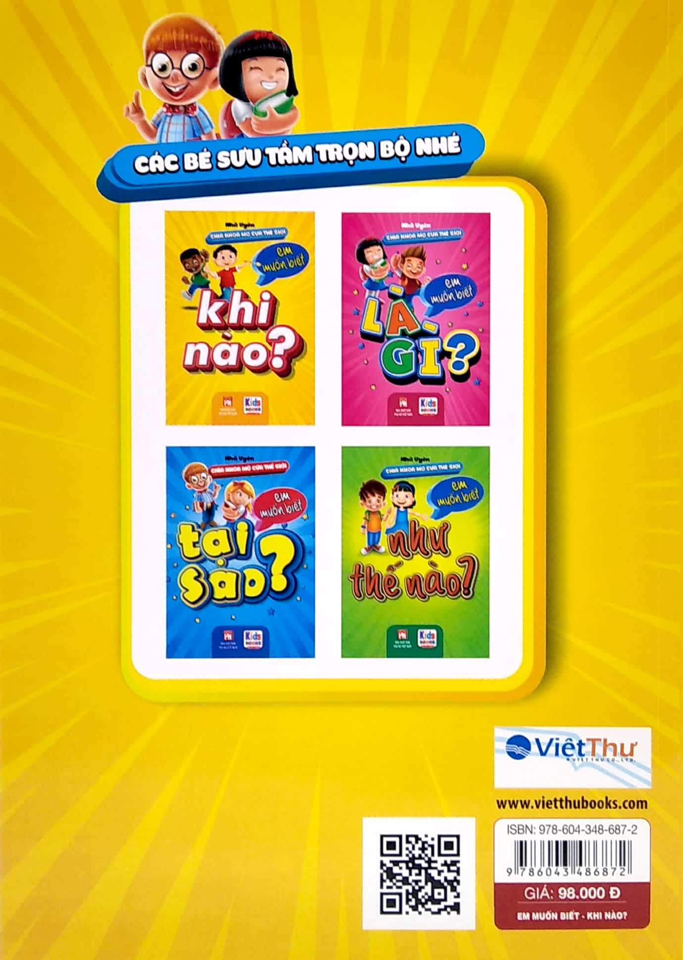 chìa khóa mở cửa thế giớ - em muốn biết - khi nào?