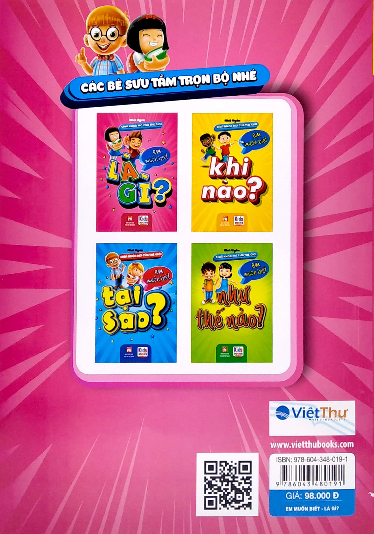 chìa khóa mở cửa thế giới - em muốn biết là gì?