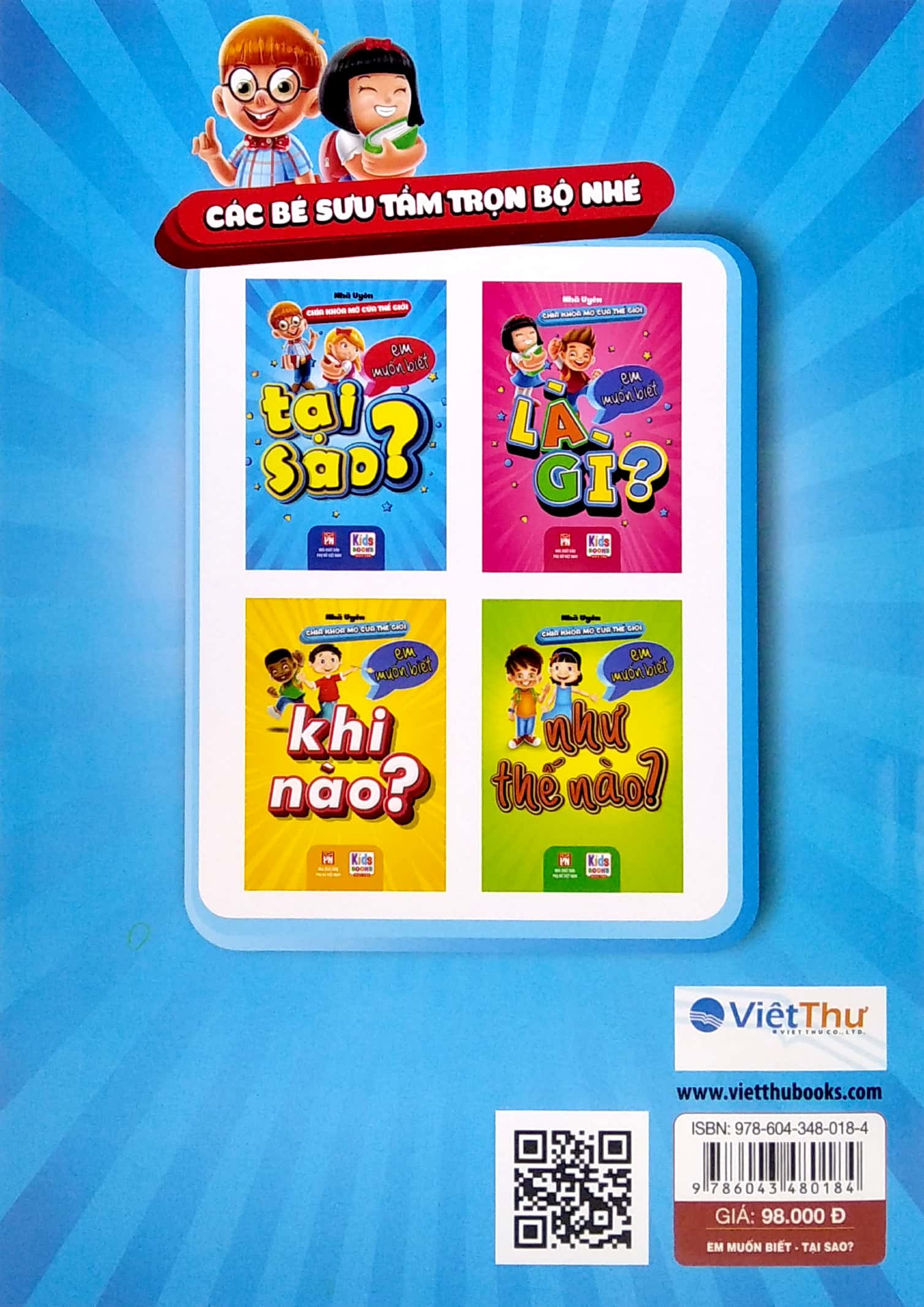 chìa khóa mở cửa thế giới - em muốn biết tại sao?