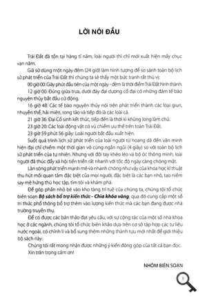 chìa khóa vàng - những bộ óc vĩ đại trong khoa học thế kỷ xx