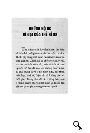 chìa khóa vàng - những bộ óc vĩ đại trong khoa học thế kỷ xx