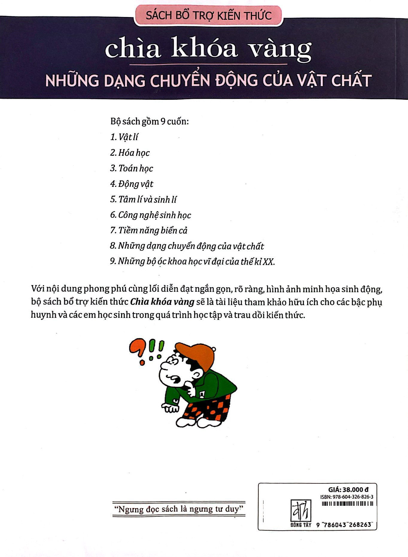 chìa khóa vàng - những dạng chuyển động của vật chất (tái bản 2021)