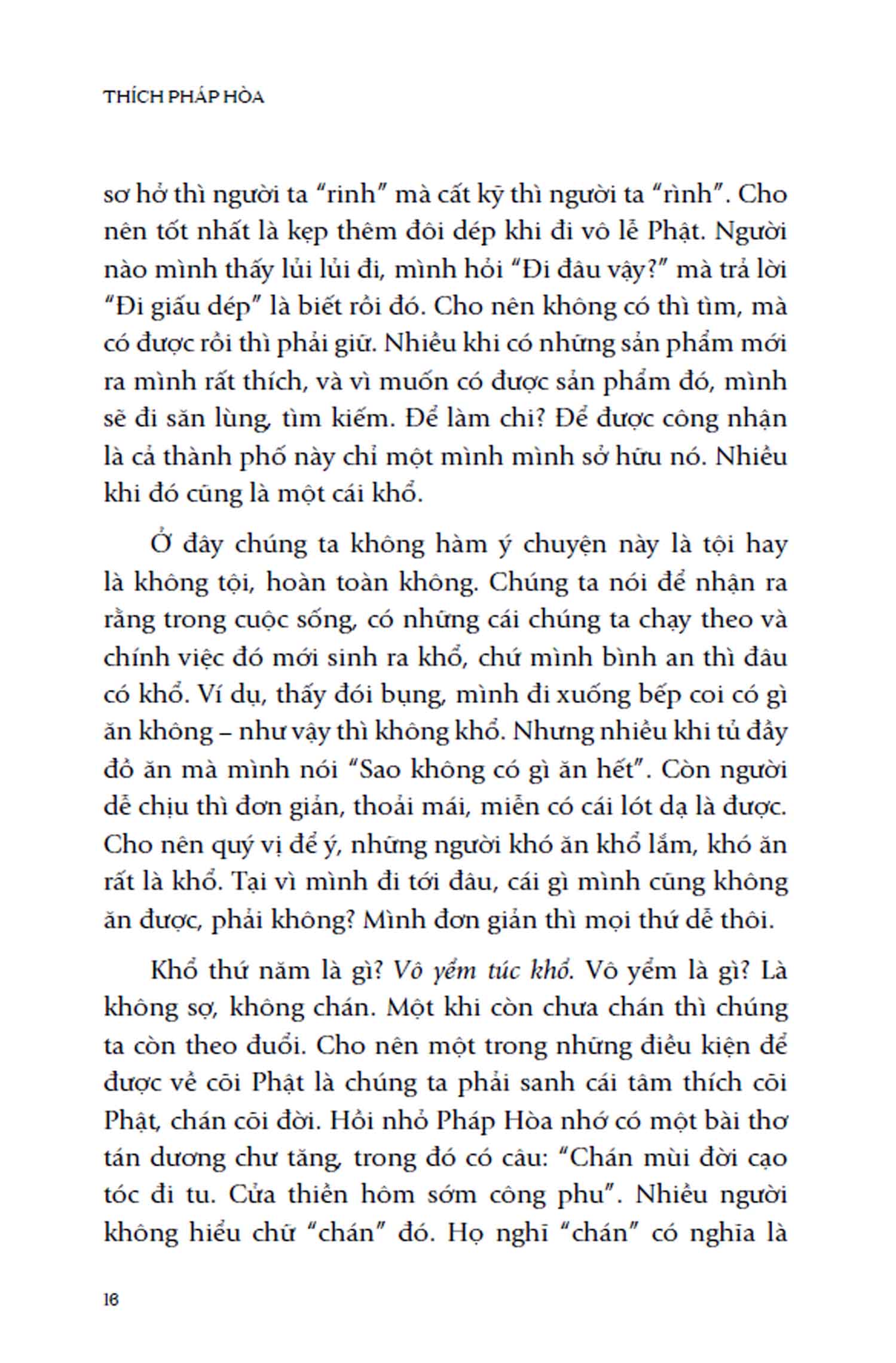 chia sẻ từ trái tim (thích pháp hòa)