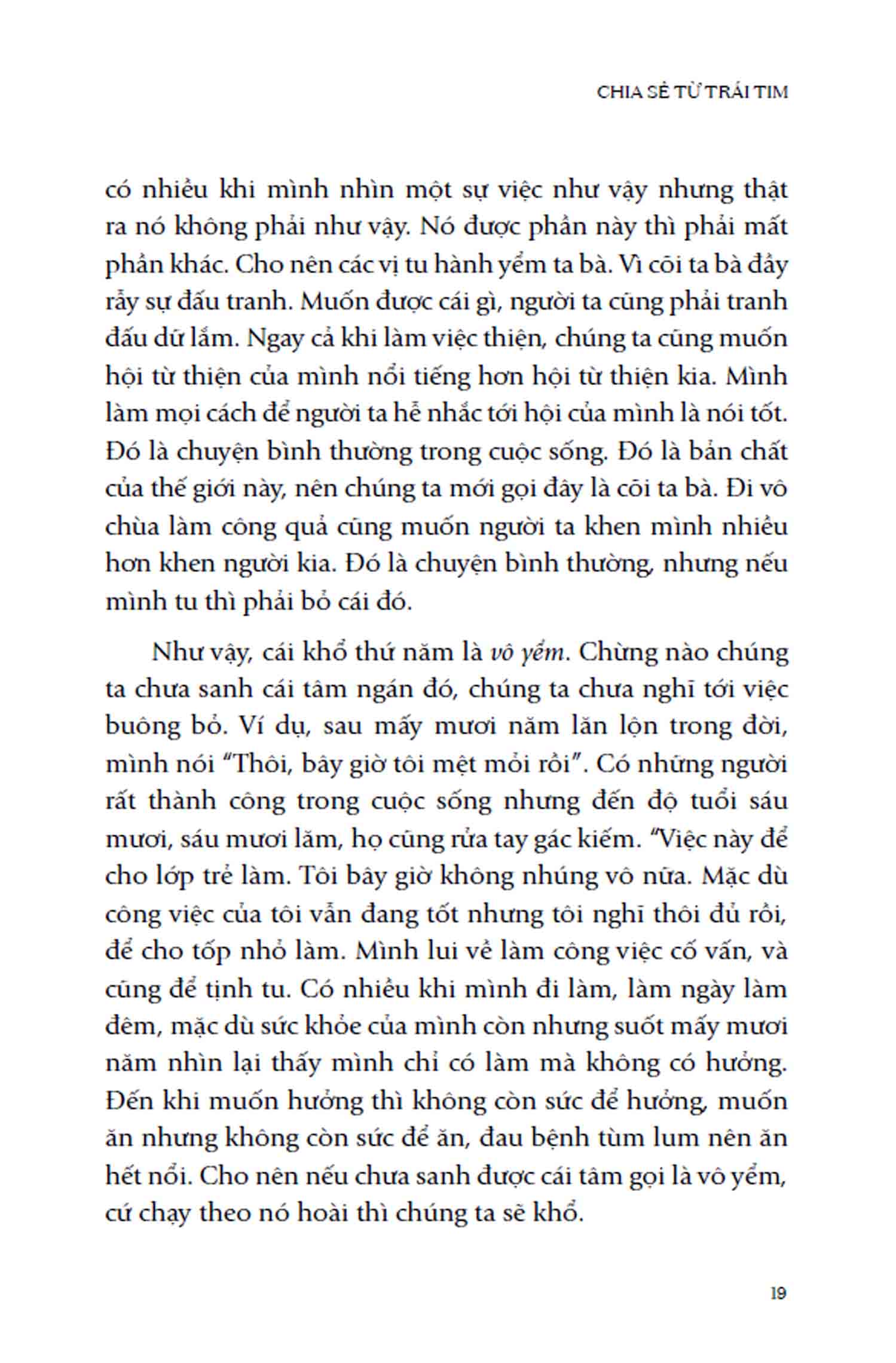 chia sẻ từ trái tim (thích pháp hòa)