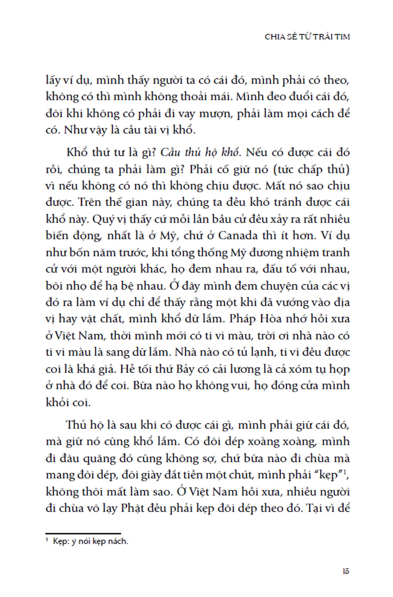 chia sẻ từ trái tim (thích pháp hòa)