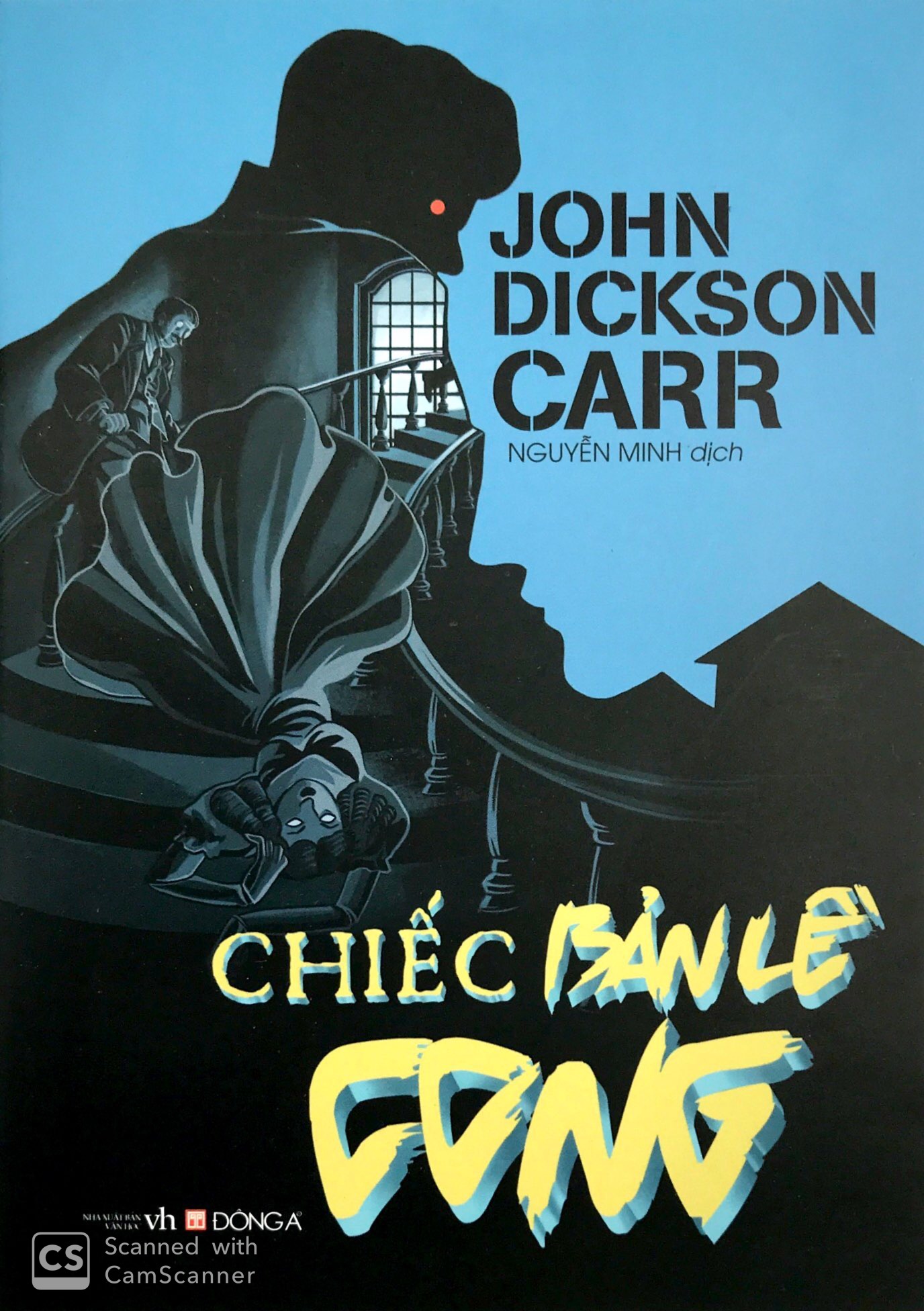 chiếc bản lề cong