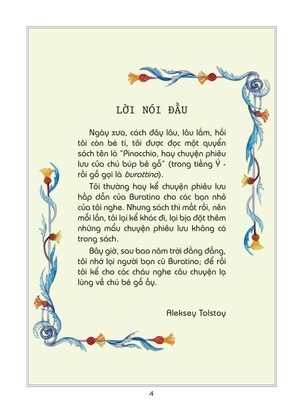 chiếc chìa khóa vàng hay chuyện li kì của buratino (tái bản 2024)