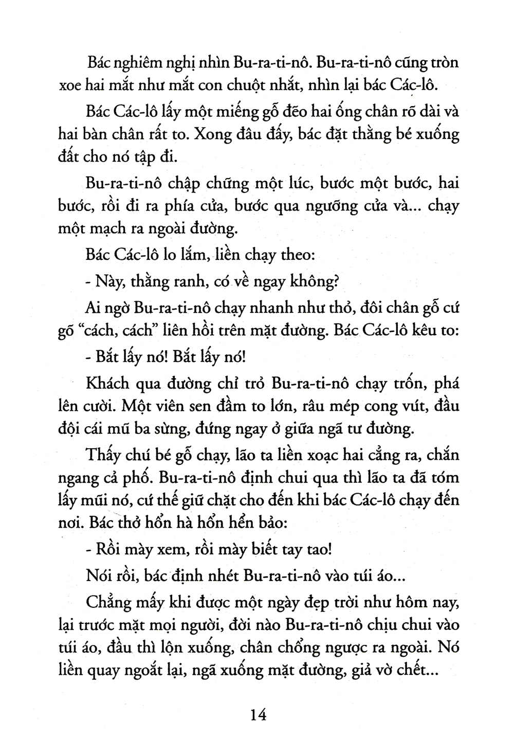 chiếc chìa khoá vàng hay chuyện ly kỳ của buratino (tái bản 2022)