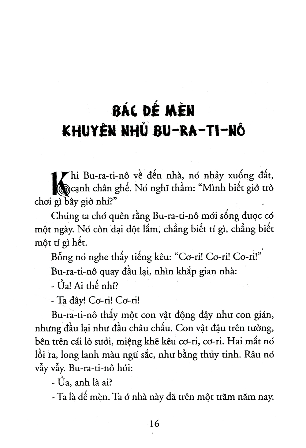 chiếc chìa khoá vàng hay chuyện ly kỳ của buratino (tái bản 2022)