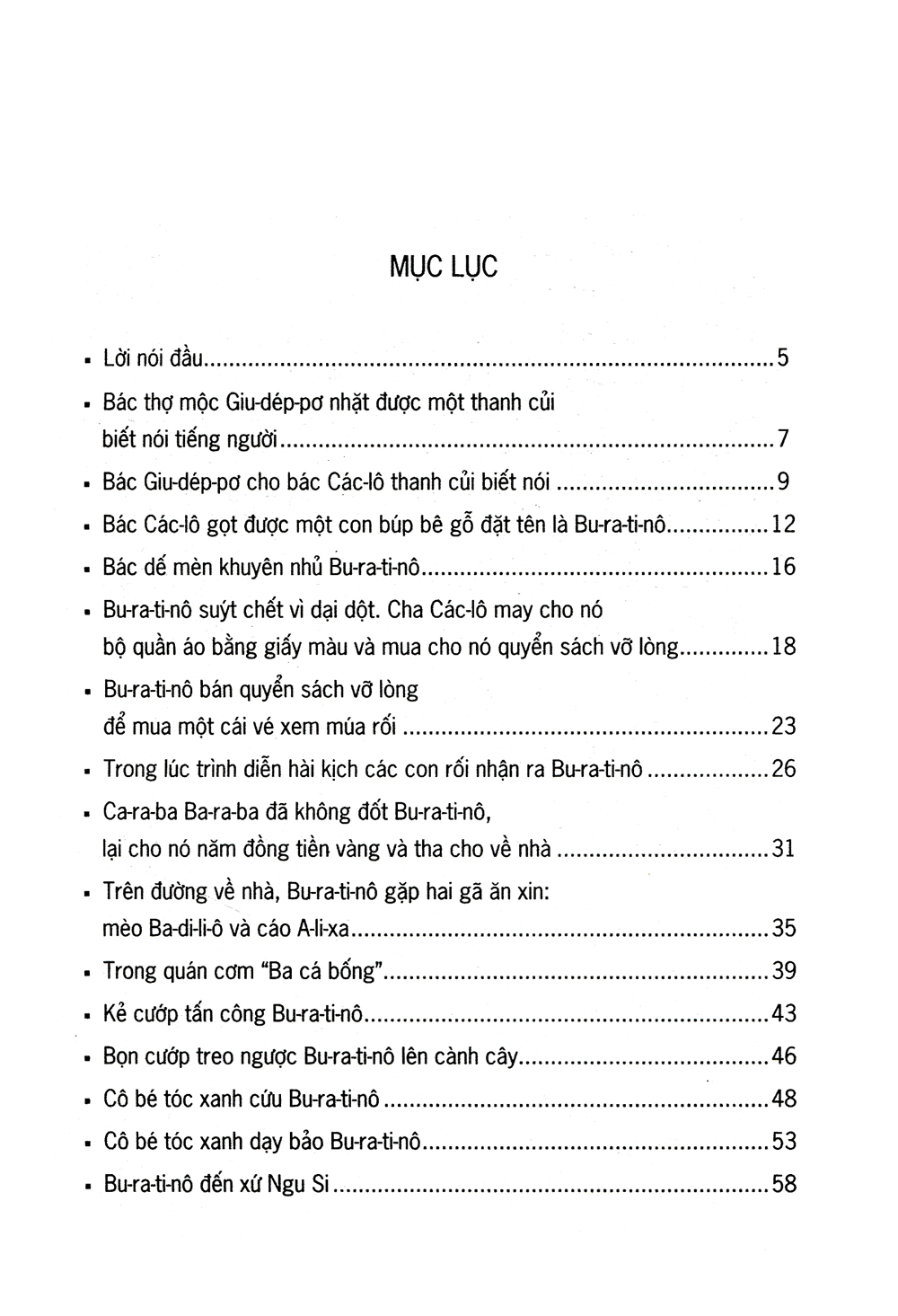 chiếc chìa khoá vàng hay chuyện ly kỳ của buratino (tái bản 2022)