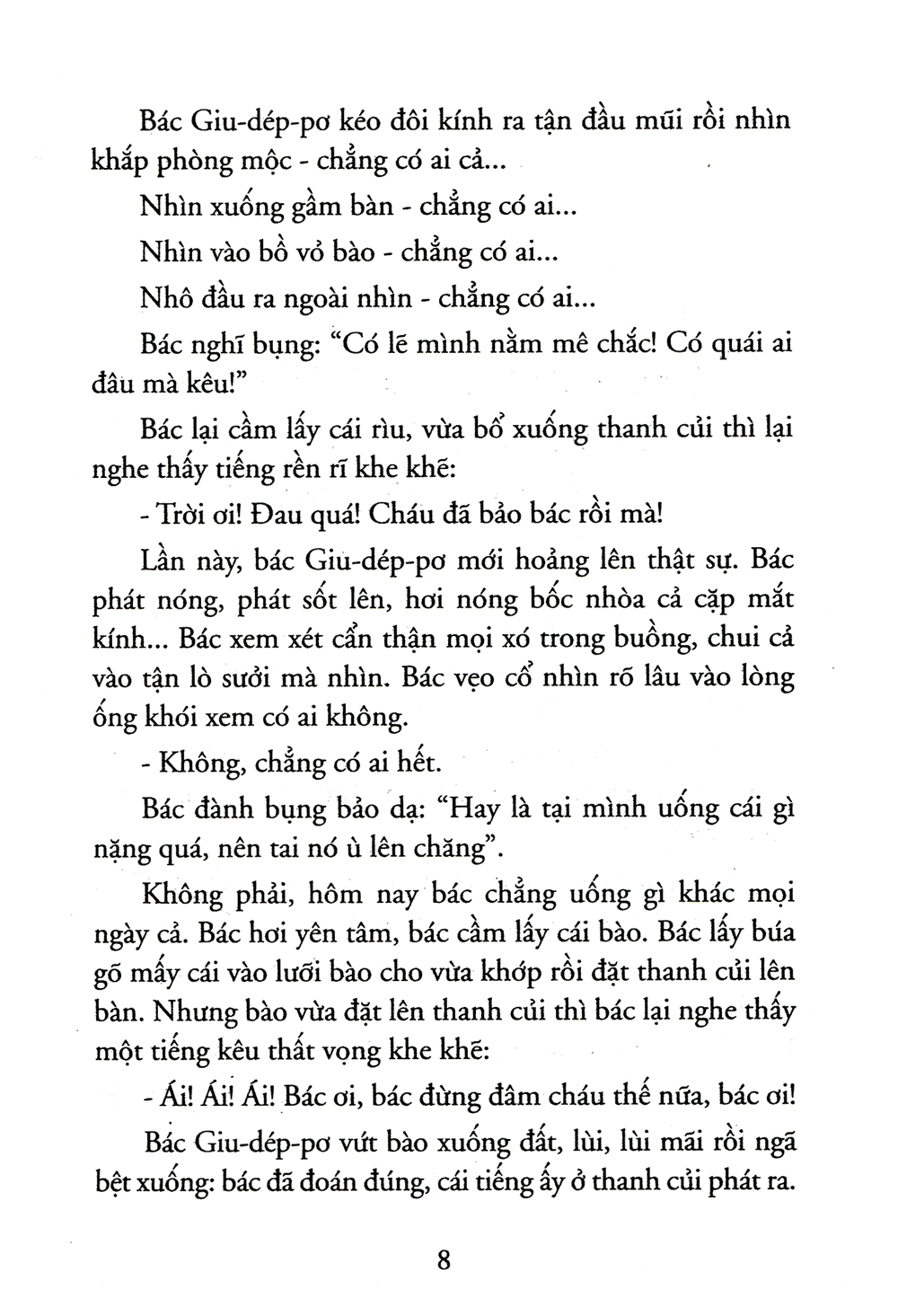 chiếc chìa khoá vàng hay chuyện ly kỳ của buratino (tái bản 2022)