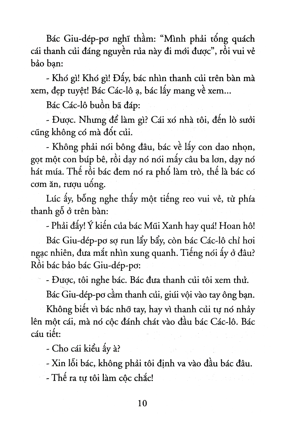 chiếc chìa khoá vàng hay chuyện ly kỳ của buratino (tái bản 2022)