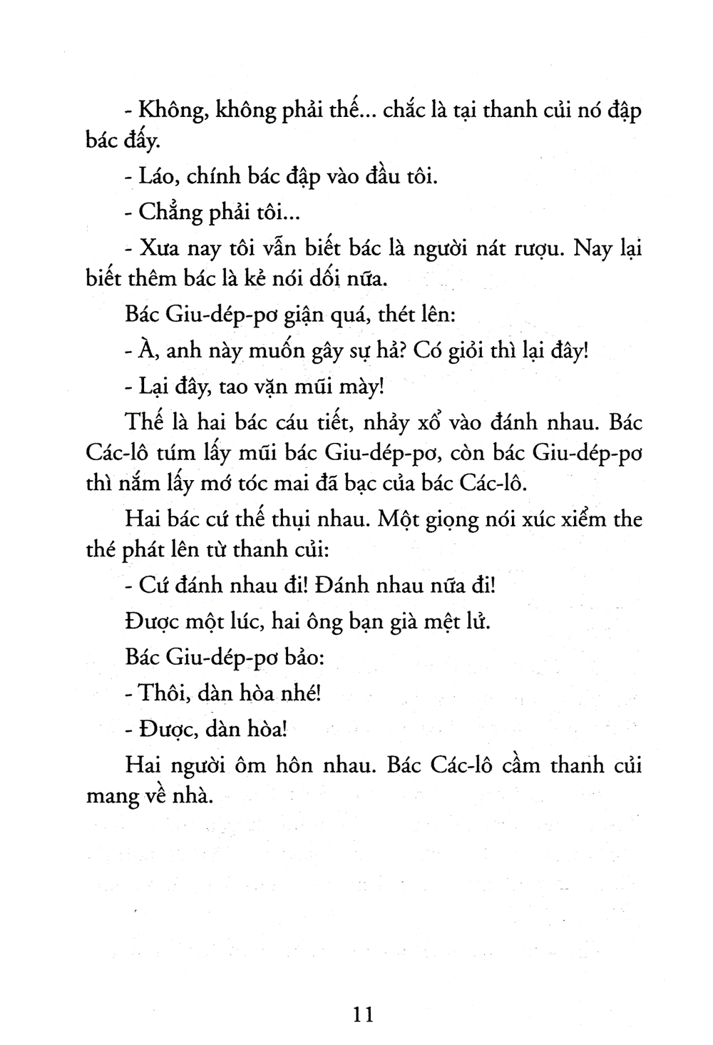 chiếc chìa khoá vàng hay chuyện ly kỳ của buratino (tái bản 2022)