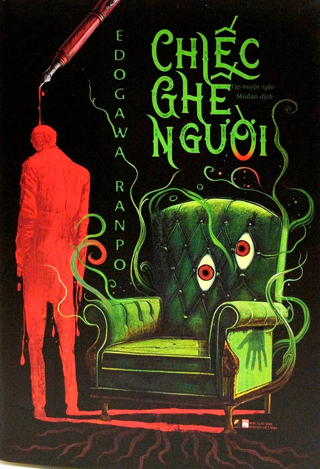 chiếc ghế người