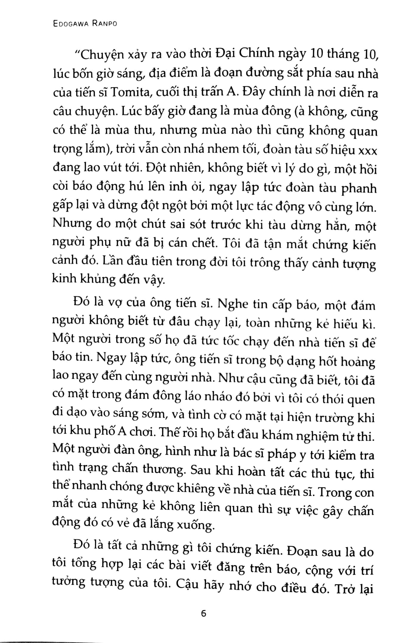 chiếc ghế người
