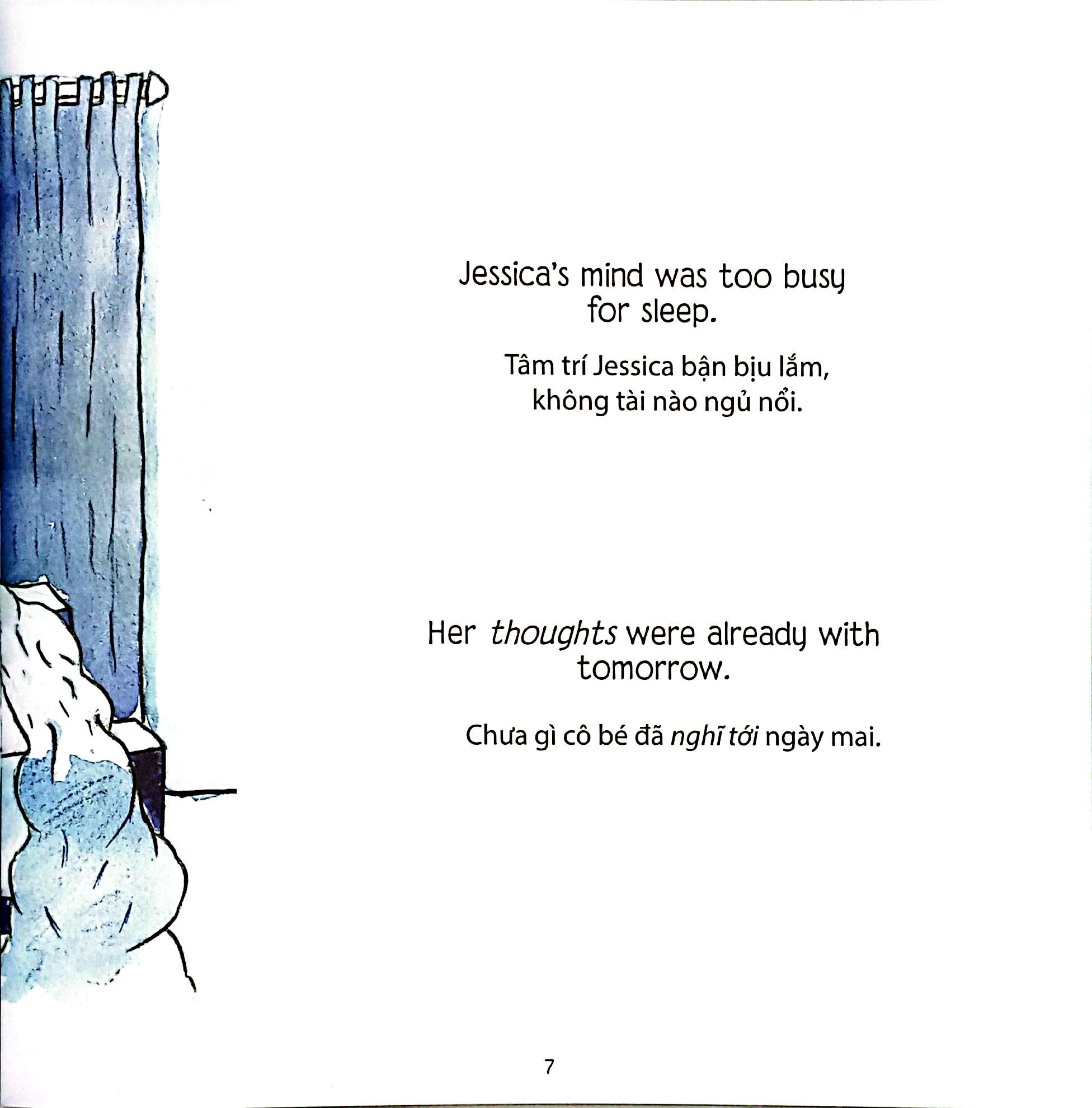 chiếc hộp của jessica