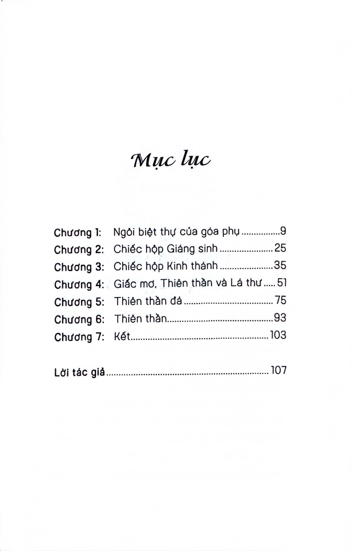 chiếc hộp giáng sinh