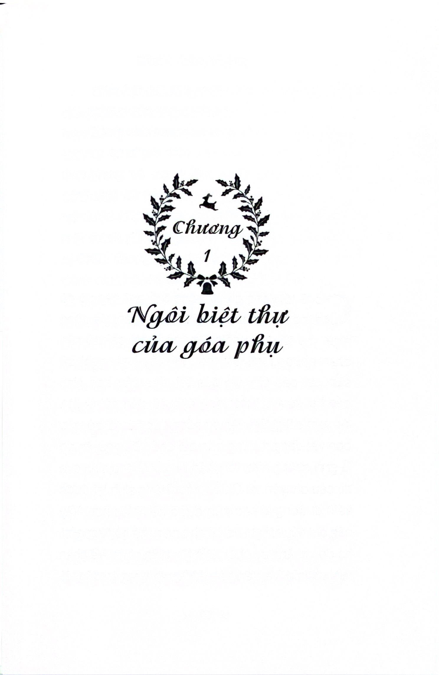 chiếc hộp giáng sinh