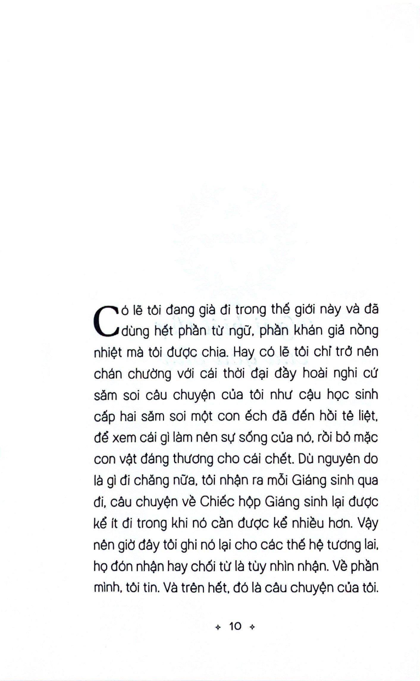 chiếc hộp giáng sinh