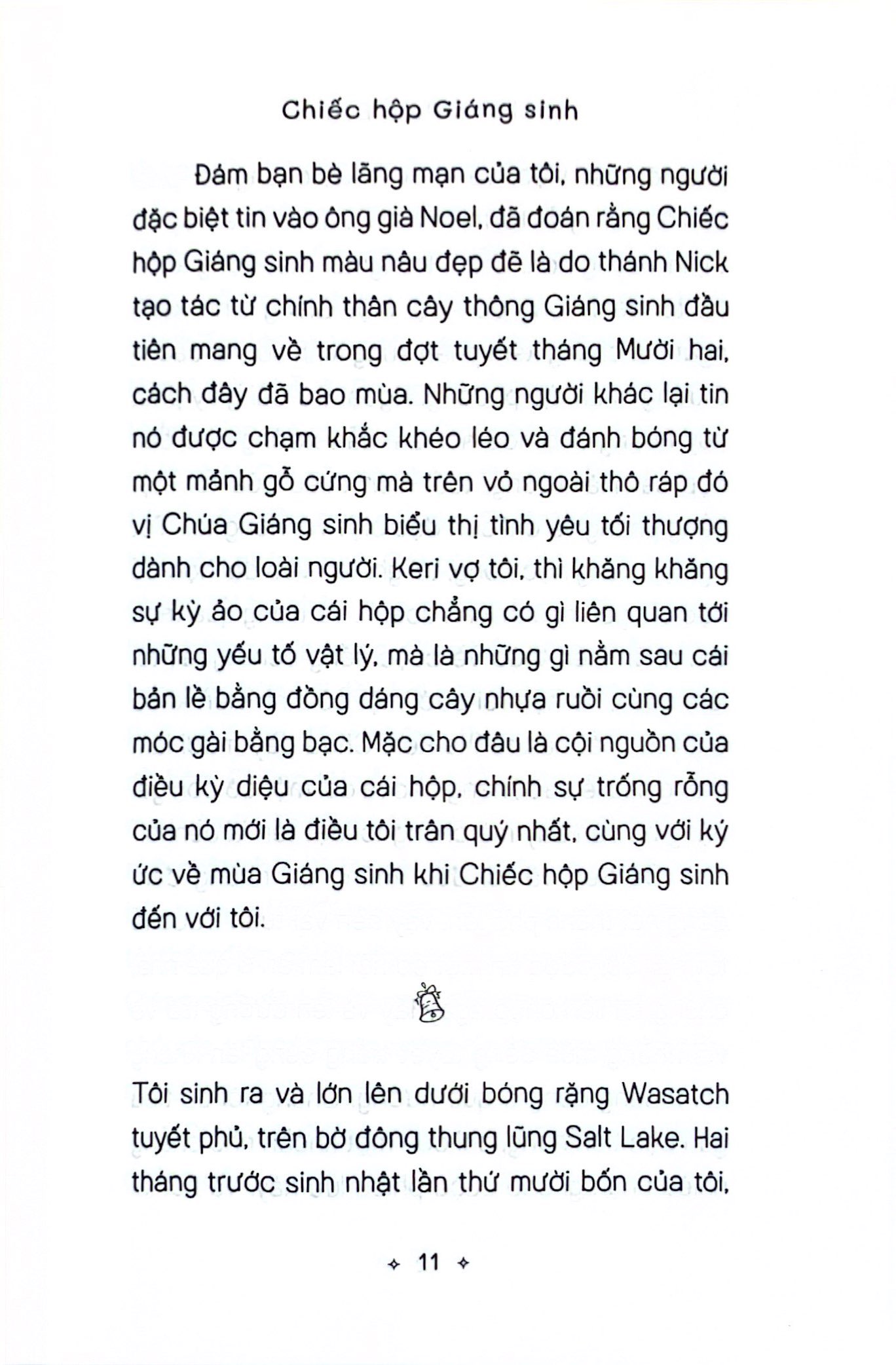 chiếc hộp giáng sinh