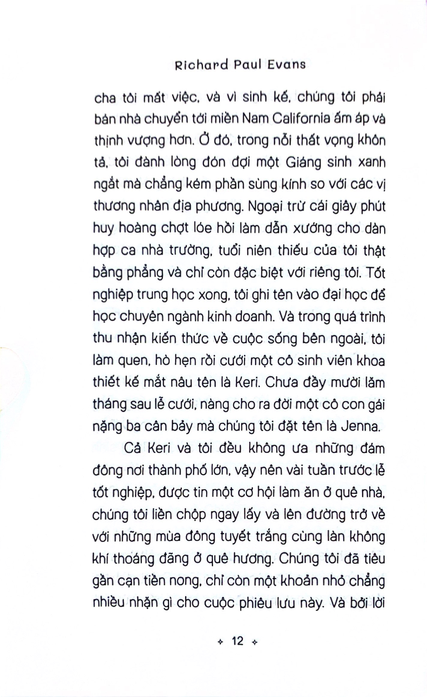 chiếc hộp giáng sinh