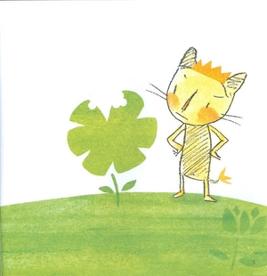 chiếc máy của mr. king