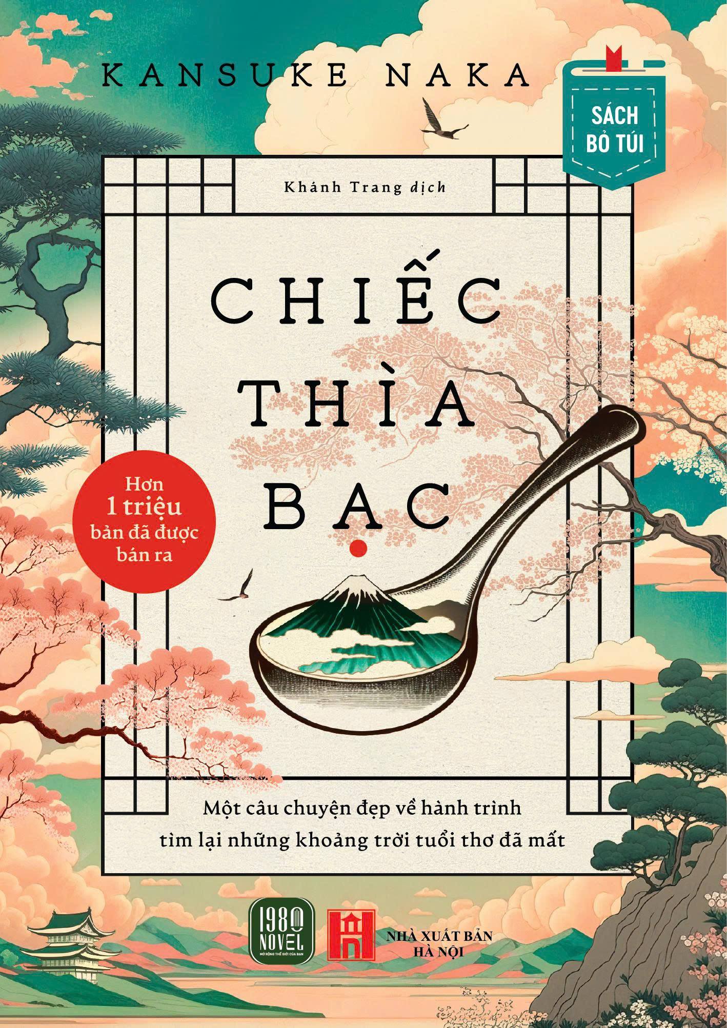 Chiếc Thìa Bạc - Sách Bỏ Túi